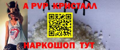 марихуана Новодвинск