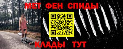 марихуана Новодвинск