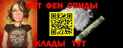 гашишное масло Новокубанск
