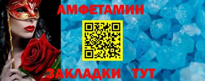 марихуана Новодвинск