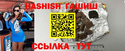 марихуана Новодвинск