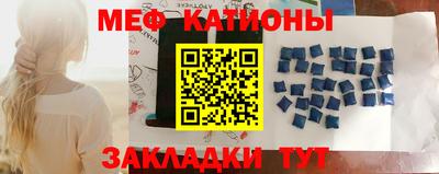 гашишное масло Новокубанск