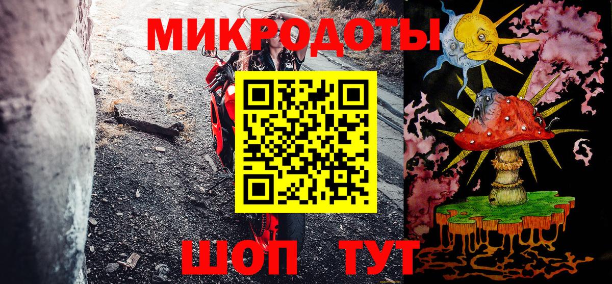 Галлюциногенные грибы Psilocybine cubensis  Галлюциногенные грибы Cubensis  Вход с VPN  Сухой Лог 